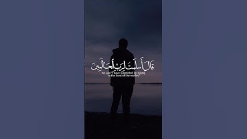 سورة البقرة تلاوة خاشعة بصوت حلو