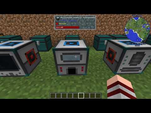 Thermal Expansion 1.12.2 Гайд на русском. #2 Все о машинах и механизмах.