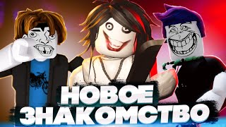 НОВЫЙ СЛОЖНЫЙ РЕЖИМ ДОРС РОБЛОКС ХАРД МОД ДВЕРЕЙ | Doors Roblox