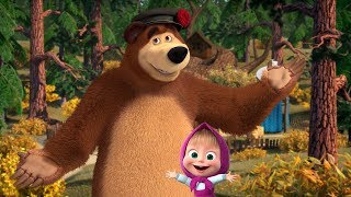 瑪莎與熊 － 全部影集 ( 兒童卡通動畫 ) 😂 | Masha and The Bear