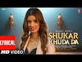 SHUKAR KHUDA DA Full Video With Lyrics MANNAT NOOR LATEST PUNJABI SONGS 2025 mp3