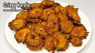 Crispy Karela Fry - कुरकुरे करेले - करेले का भुजिया - Karele ki bhujiya - Stir Fry Karela recipe