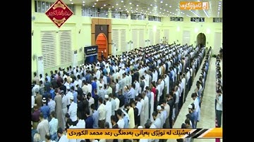 فجرية رائعة للقارئ رعـد محمد الكردي من سورة التوبة’’ 22 رمضان 1436هـ