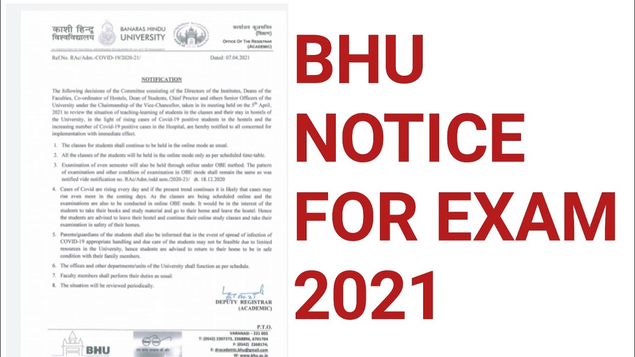 #BHU