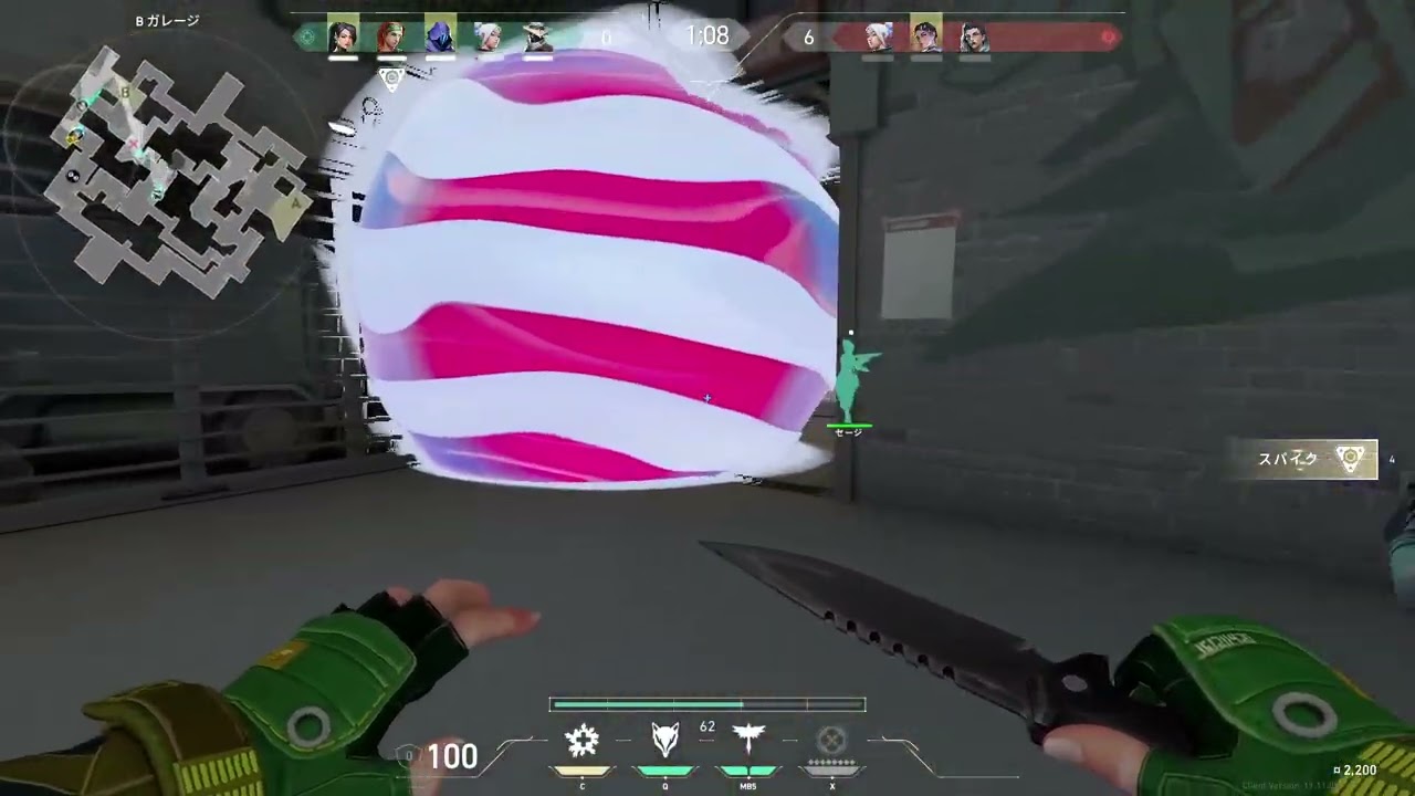 1221 トロールデュオ with 煽りカス