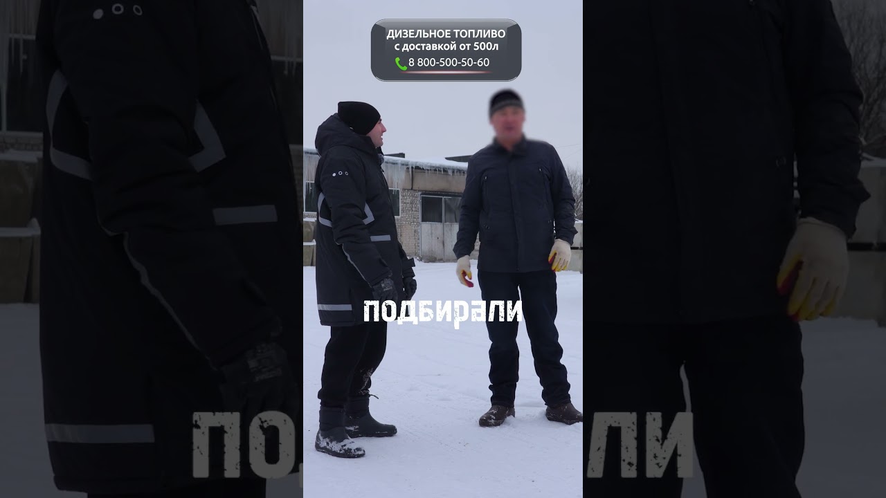 СТАБИЛЬНОСТЬ - ПРИЗНАК МАСТЕРСТВА 🥇