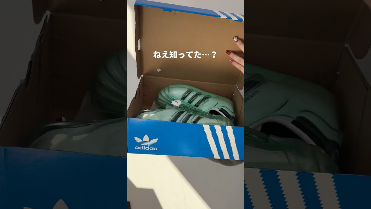 厚底でもやりすぎない。adidasの“ちょうどいい”新定番「XLG ランナー
