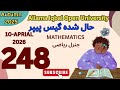 AIOU 248 Mathematics Solve Autumn 2025| Guarantee Final Paper|Important Question 248| Past Paper 248