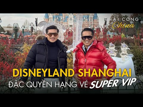 Things to know and note before going to Shanghai Disneyland!
