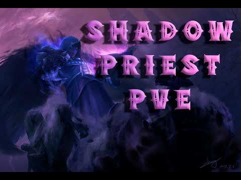 Видео: ШП ПВЕ ГАЙД 3.3.5/ SHADOW PRIEST PVE GUIDE