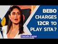 Kareena Kapoor Khan trolled for this reason