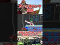 【スマブラSP】ガノンの技解説 空前