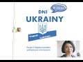 Dni Ukrainy III edycja Panel II. Między narodem politycznym a etnicznym