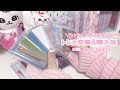 【トレカ購入品】推しのトレカをお迎え🤝🩷/다이브로그/아이브원영/포카 /photocard/ive/kawaii/Japanese【DIVEvlog】