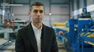 История успеха I ГК М-Сервис I Иваново История успеха I ГК М-Сервис I Иваново