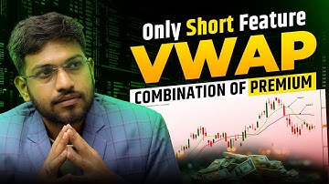 Only Short Feature VWAP Strategy | Algorooms