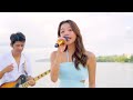 Angel Baby - Cover by Suzana Reth Feat OUY-Meas Sokun