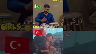 Pakistan vs. Turkey 😜😜😜trending fast YouTube video vs. tabla competition comment for viewer.......
