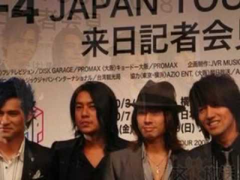 f4 japan tour 2008