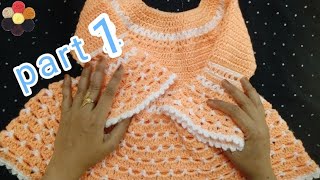 2 years baby crochet frock part 1 beautiful crochet frock crosia se bani Hui Khubsurat frock screenshot 1