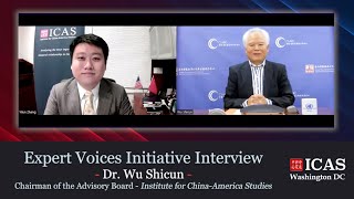 ICAS Expert Voices Initiative Interview with Wu Shicun - March 2024 screenshot 1