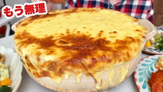 【夫とケンカ】何もかも限界になってしまった大食い主婦【土鍋えびグラタン】