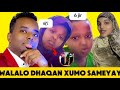 SUBXANALAH WALAL SAQIIRO ISKUFSADAY OO LASO QARXIYAY SUBXANALAH WALAL SAQIIRO ISKUFSADAY OO LASO QARXIYAY