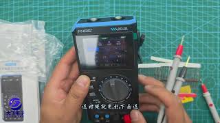 一機頂三樣!DST210多功能萬用錶速評! #DST210 萬用表#菲尼瑞斯#萬用表