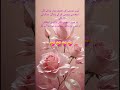 Dosti