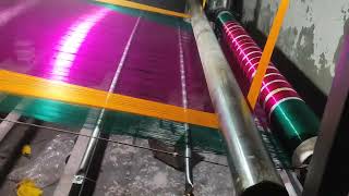 My Work Loom