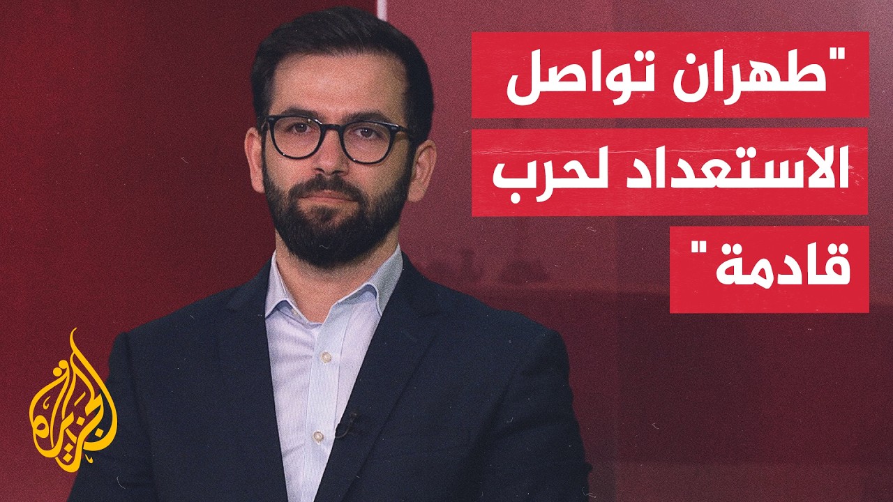 ���� ������ ��������: ����� ����� ��� ������� ��� ����� ���� ���� ����� ��� ����
 - نشر قبل 13 دقيقة