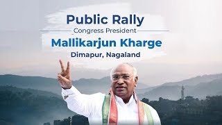 LIVE: Mallikarjun Kharge addresses public in Dimapur, Nagaland | वनइंडिया हिंदी