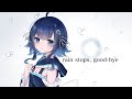 【歌ってみた】rain stops, good-bye/結城ミチル【Vtuber】