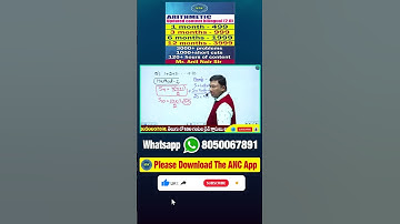 🛑🛑 ▶️Arithmetic Progressions -02|| అంక శ్రేడి || (Exam Repeated Models) #appsc #tspsc #ssccgl #maths