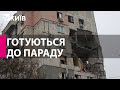 Окупанти планують провести 9 травня парад у Маріуполі