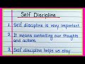 10 lines on Self Discipline in English | Essay on Importance of Self Discipline | Self Discipline
