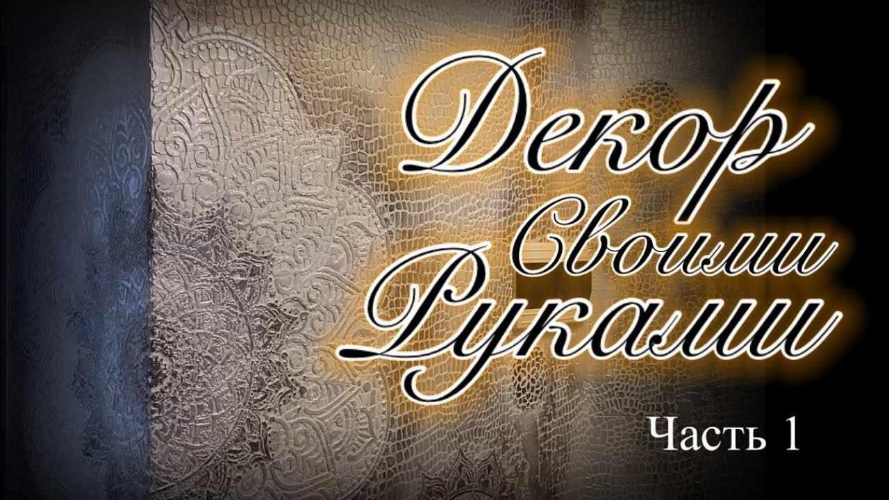 Hailo 9940-001. Интерьер холла с лестницей. Работа на лестничном марше. Малые лестничные подмости 2х7 krause corda 080103. Лестница между этажами в частном доме.