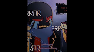 #edit #video #undertale #underverse #undertaleau #errorsans #freshsans #xtale #xevent #fyp