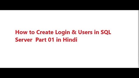 How to Create Login in MS SQL DBA in Hindi Part 01 . #sql #sqlserver #shortsfeed #interview #jobs