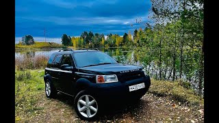 Мини обзор Land Rover Freelander 1998 года