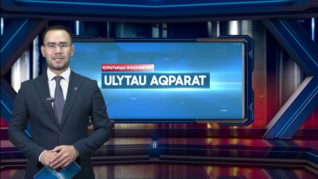 Құнды семинар - тиімді тәжірибе