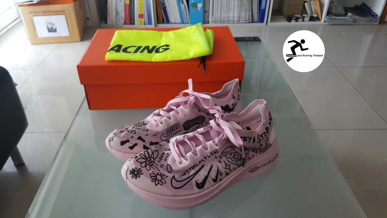 Nike Zoomfly SP Fast 