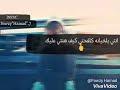 حالات واتس ام سي ميقو 2018 حالات واتس ام سي ميقو 2018