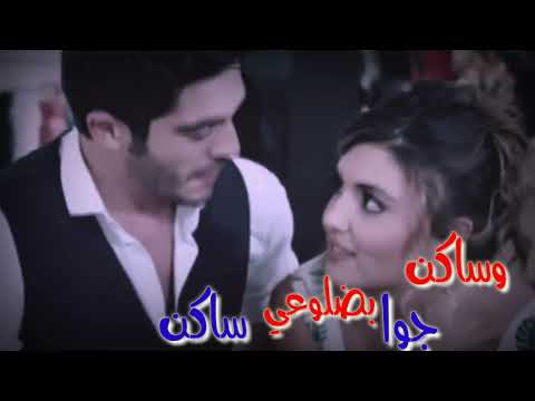 جانن انا قلبي بحبك جانن حالات واتس اب جنون أشترك في القناة ليصلك كل جديد