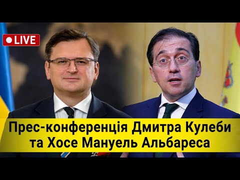 Дивіться відео з 22:52