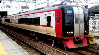 名鉄2211F+3167F 急行豊橋612レ国府駅発車