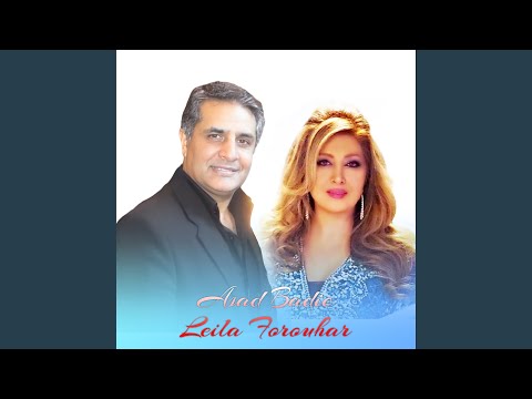 Az Dil E Man Feat Laila Forouhar