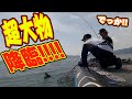 【大物が釣れた】バスプロが予算1万円で買い物したルアーで対決してみた（コラボ後編）