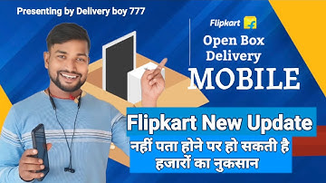 Flipkart Mobile Open Box Delivery || Flipkart New Update For Mobile Delivery || Vivo V50 5G Unboxing