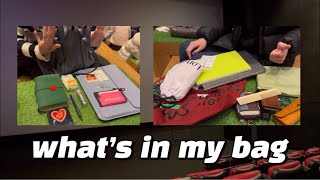 다시 돌아온! 보부상 프리랜서 작가 인마이백📚 ㅣ 셀프 명함, 영화관 노트, 책 커버 대신 책 가방, 명함 지갑 ㅣ what’s in my bag?